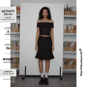 skirt - Top 1000件skirt - 2023年7月更新- Taobao