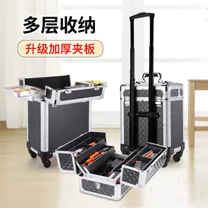 轮式推车工具箱 新人首单立减十元 22年8月 淘宝海外