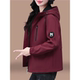 
Short windbreaker jacket for women 2025 spring and autumn new middle-aged mother fashionable autumn clothes loose casual hooded jacket