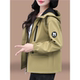 
Short windbreaker jacket for women 2025 spring and autumn new middle-aged mother fashionable autumn clothes loose casual hooded jacket