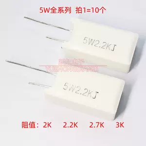 5w3k3j - Top 50件5w3k3j - 2023年11月更新- Taobao