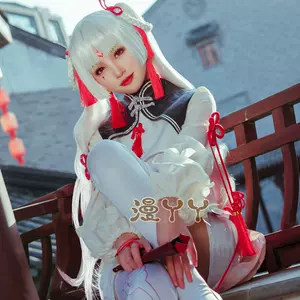 不知火阴阳师cos服- Top 50件不知火阴阳师cos服- 2024年3月更新- Taobao