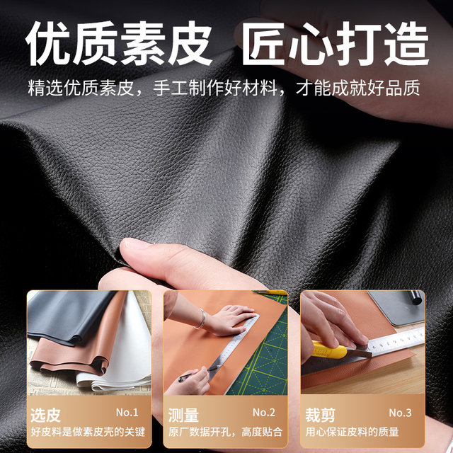 Suitable for OnePlus 12 mobile phone case 13 OnePlus ace3 new plain leather protective case 1+ace5pro ultra-thin twelve high-end ace2 leather oppo lens all-inclusive anti-fall silicone oneplus product