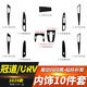 Suitable for Honda URV Crown Road interior modification carbon fiber center control gearbox decorative film sticker, free repair if the sticker is damaged