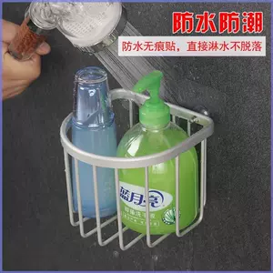 吸盘式墙纸 新人首单立减十元 22年2月 淘宝海外