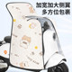 Electric car windshield is fully covered in summer cloak, sun protection, thin waterproof sunshade, battery, motorcycle universal for all seasons