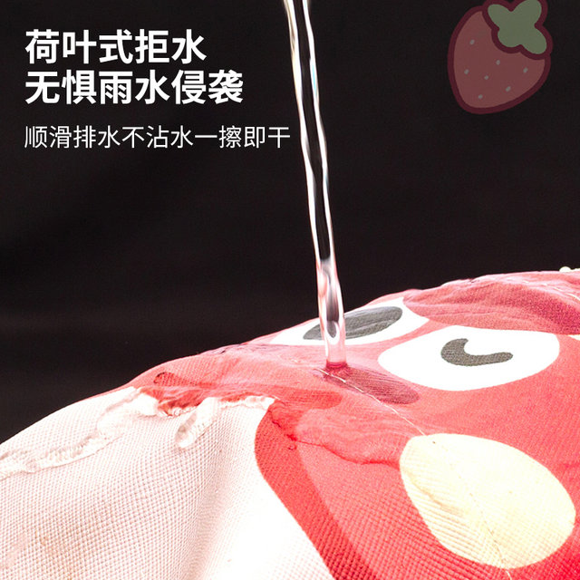 Electric vehicle sun protection handle cover summer sunshade windproof waterproof cover battery motorcycle gloves UV protection handguard