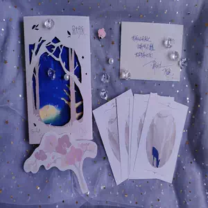 静水边 新人首单立减十元 22年7月 淘宝海外