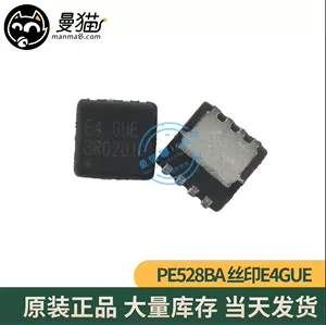 e4ba - Top 100件e4ba - 2023年11月更新- Taobao