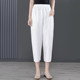 2025 summer new pure cotton white harem pants for women's cropped casual pants loose large size high waist radish pants for women