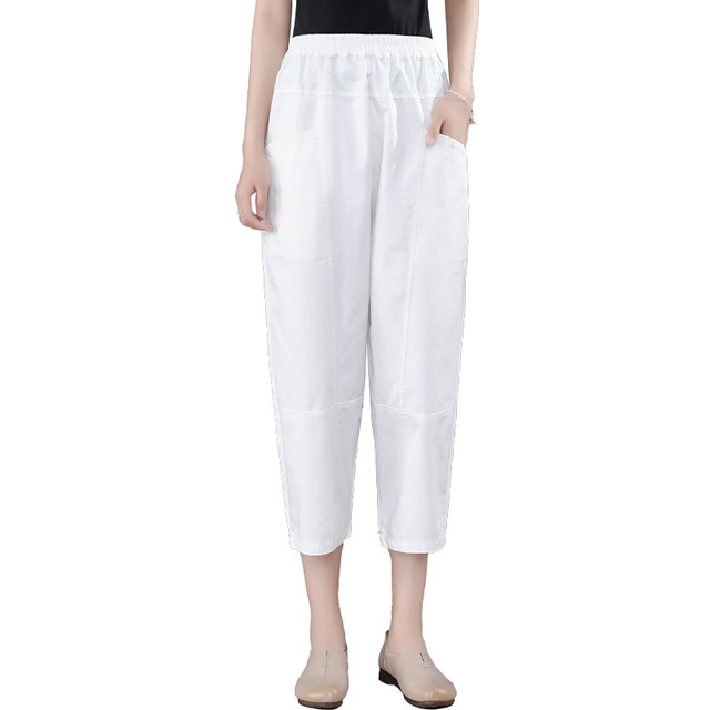 2025 summer new pure cotton white harem pants for women's cropped casual pants loose large size high waist radish pants for women