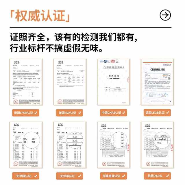 Transparent dining table mat PVC soft glass desktop protective mat tablecloth no-wash waterproof, oil-proof and anti-scalding coffee table crystal plate*