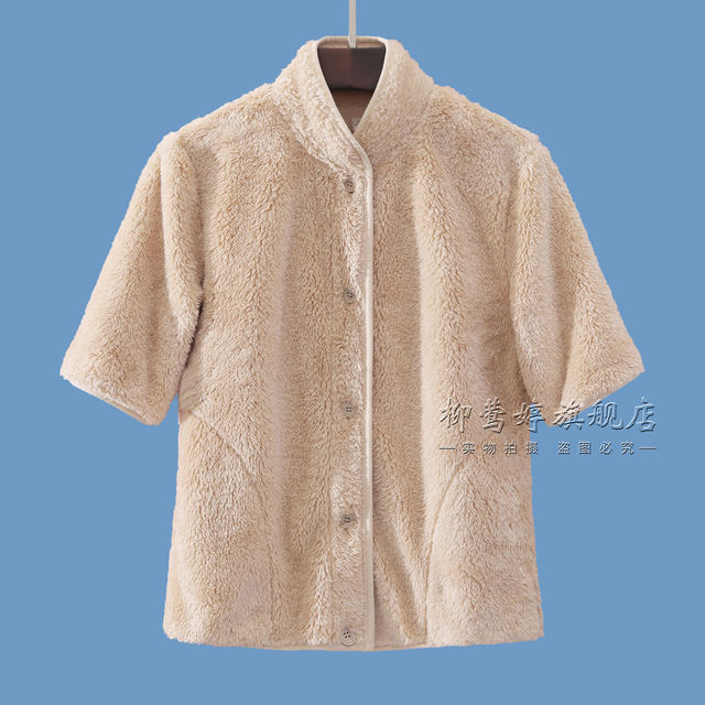 Coral velvet mid-sleeved vest casual jacket for women's five-quarter sleeve home clothes cardigan half-sleeved top warm in winter