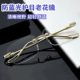 
Ultra-light, fashionable anti-blue light reading glasses for the elderly, rimless reading glasses, buy one, get one free, silver and gold