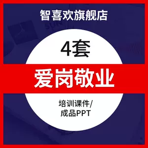 危机意识 新人首单立减十元 22年3月 淘宝海外