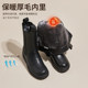 Thickened velvet chimney boots 2025 new fur integrated snow boots autumn and winter Martin boots short boots Northeast cotton shoes