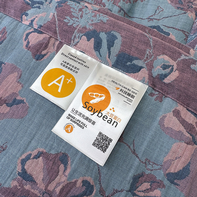 Category A maternal and infant grade cotton yarn-dyed double-layer gauze thin quilt summer air-conditioning quilt pure cotton aerobic summer cooling quilt quilt core