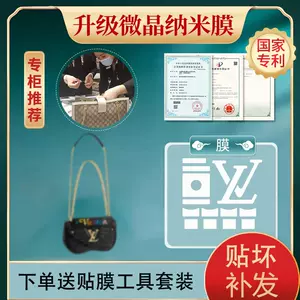 Newwave包 新人首单立减十元 22年9月 淘宝海外