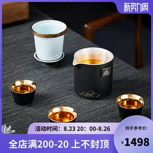 纯银茶具- Top 100件纯银茶具- 2023年8月更新- Taobao