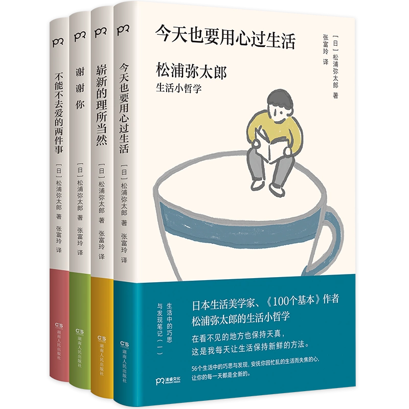 用心爱你-新人首单立减十元-2021年11月淘宝海外