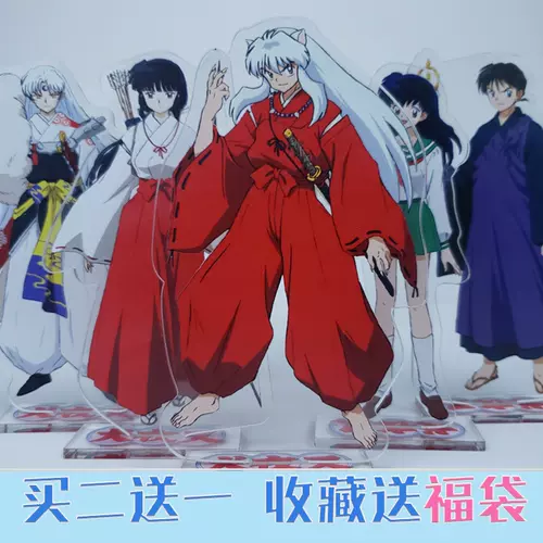 新作揃え 犬夜叉 動画 18枚 その他 Labelians Fr