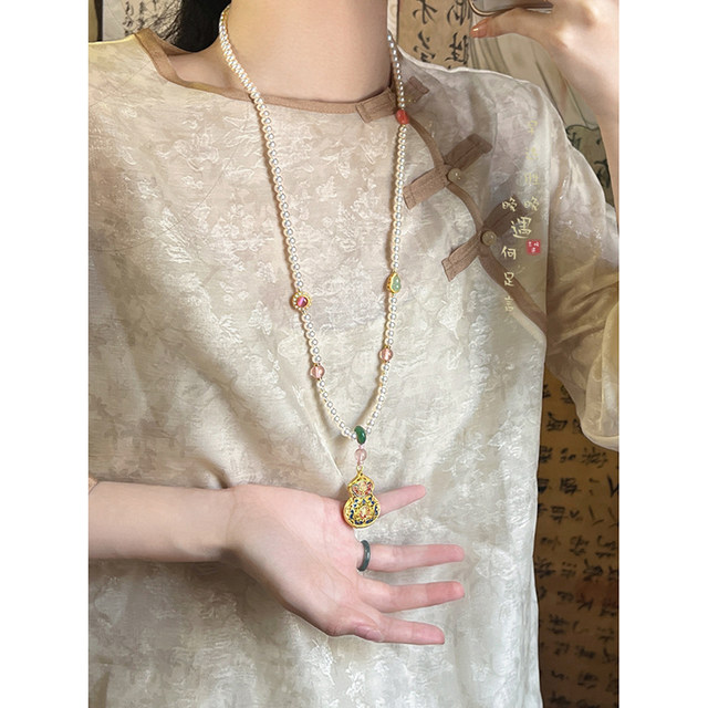 New Chinese style beaded pendant long necklace women's cheongsam sweater chain ancient style high-end light luxury national style accessories