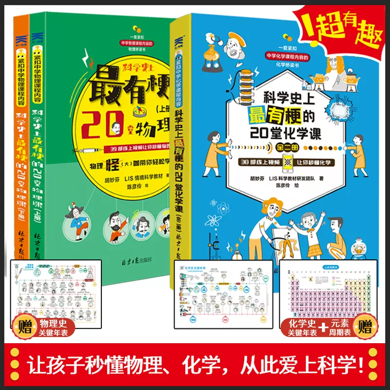 史上最有 新人首单立减十元 21年12月 淘宝海外