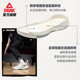 Peak 910 BB basketball shoes summer new men's retro practical sneakers low top professional sports shoes