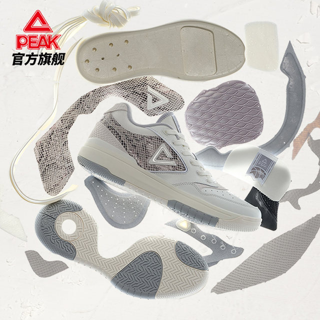 Peak 910 BB basketball shoes summer new men's retro practical sneakers low top professional sports shoes