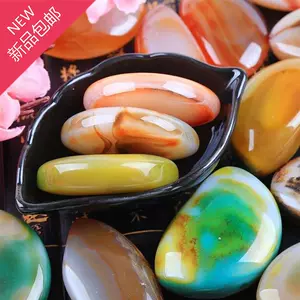 漂亮小雨花石 新人首单立减十元 22年4月 淘宝海外