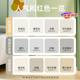 Nippon Paint latex paint color diamond white apricot gray indoor self-painting wall anti-formaldehyde cocoa custard paint paint