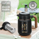 JRINKTEEA high-end tea and water separated stewed teapot thermal kettle mini simmering small capacity tea making outdoor