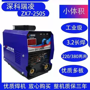 zx315s-新人首单立减十元-2022年6月|淘宝海外