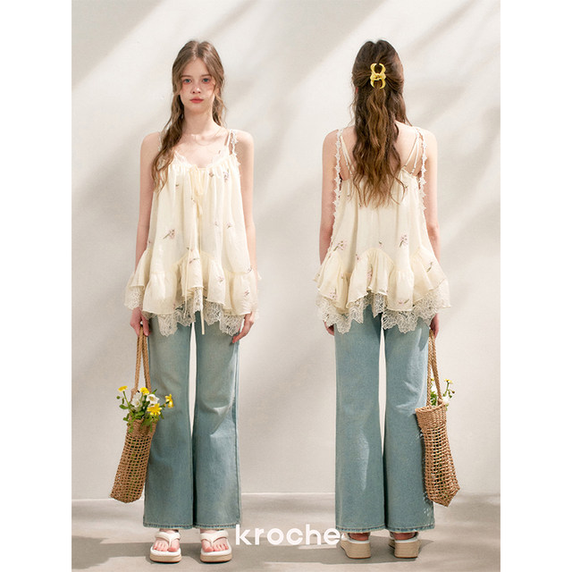 The same style as Meng Ziyi Kroche Endless Summer Thin Transparent Silk French three-dimensional embroidered floral lace sling