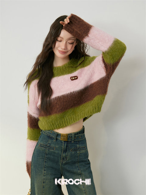 Kroche wool blend contrast stripes loose casual lazy style knitted pullover sweater
