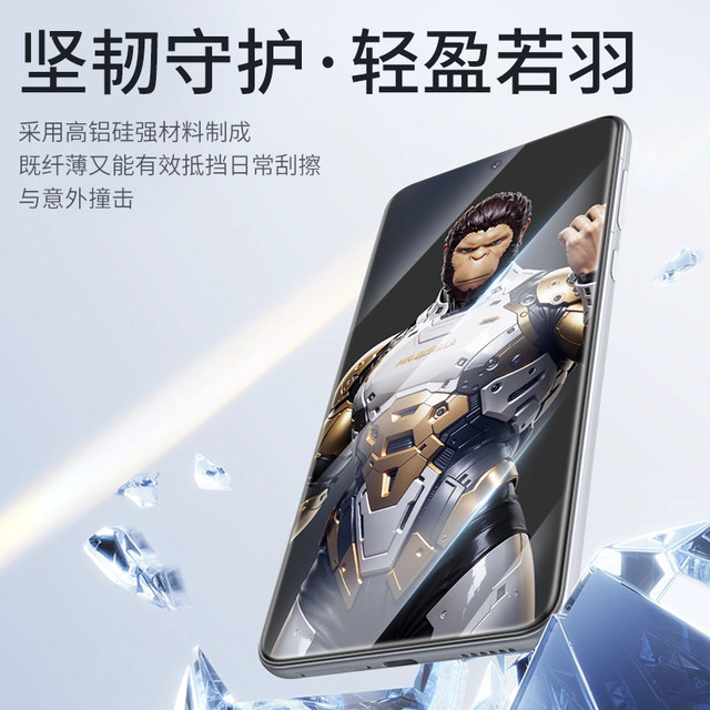 
Blue Ape suitable for Huawei Pura80pro tempered film Pura80Ultra mobile film p80pro+space warehouse artifact protective film Pura full screen coverage ultra full glue AR enhancement HD