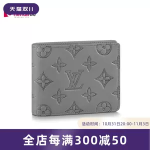 Louis Vuitton Monogram Canvas Street Style Leather Folding Wallet Logo  (M82547)