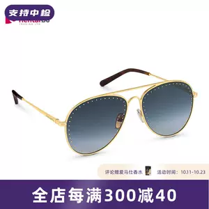 Louis Vuitton Z1746U The LV Cut Sunglasses