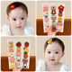 Baby hair breaking children do not hurt hair hair hair bangs Velcro girl baby hair accessories girl little month age headdress card