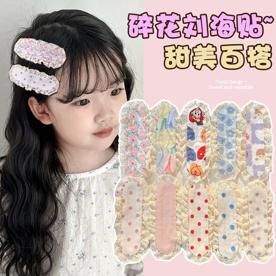 Children's cartoon forehead bangs sticker baby Velcro hairpin little girl's broken hair on the back of the head is an artifact to post