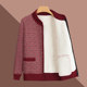 Middle-aged and elderly women's cotton-padded jackets for 60-year-old ladies thickened autumn and winter all-in-one velvet thermal tops grandma cardigan jackets