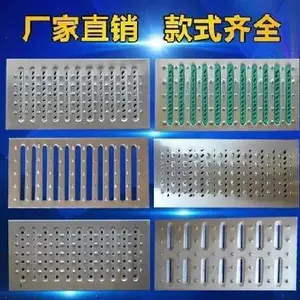 浴室排水沟槽 新人首单立减十元 22年3月 淘宝海外