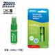 UK ZOGGS swimming goggles anti-fog spray professional high definition waterproof mist tool