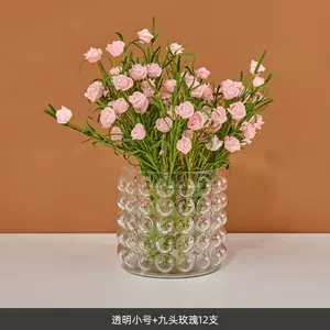 玻璃罐大创 新人首单立减十元 22年4月 淘宝海外 玻璃罐大创 新人首单立减十元 22年4月 淘宝海外