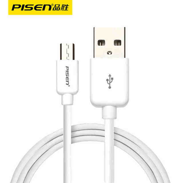 Pin Sheng data cable Android 3m line mobile phone charging cable Micro ...
