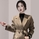 Women's short 2025 autumn new high-end lace-up suit for women's waist-tightening thick wool coat