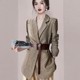 Slim fit plaid short blazer for women 2025 autumn new versatile tops for women's spring and autumn woolen coat
