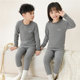 Children's thermal underwear set, boys' autumn clothes and long pants, baby girls' velvet seamless plus velvet teenagers' autumn and winter pajamas
