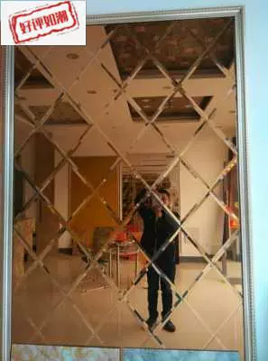 茶色电视墙-新人首单立减十元-2021年11月淘宝海外