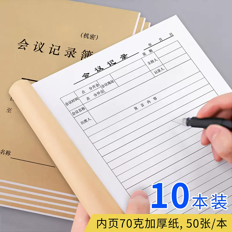 エクセル シンプル出席簿テンプレートの無料ダウンロード 新作 無料ダウンロード エクセルのテンプレート